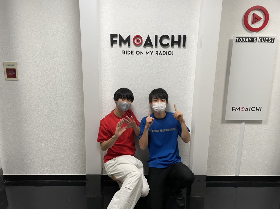 2022年12月21日(水)ON AIR！今週のテーマは、「名古屋市緑区」