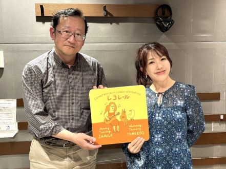 4/17(木)にお迎えしたのは・・・？（その１）