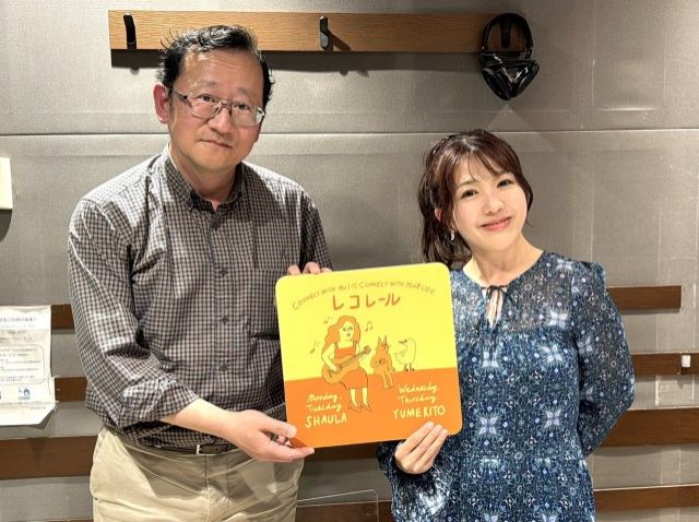 4/17(木)にお迎えしたのは・・・？（その１）