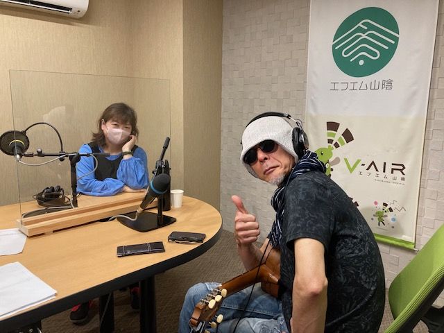 おがっちのレトロ本舗「おまけコーナー」4月21日放送分