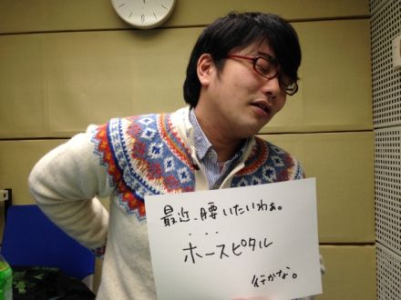 2014年1月13日（月）～午ジャケ～