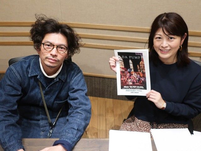 第340回　DA PUMP：U-YEAHさん②