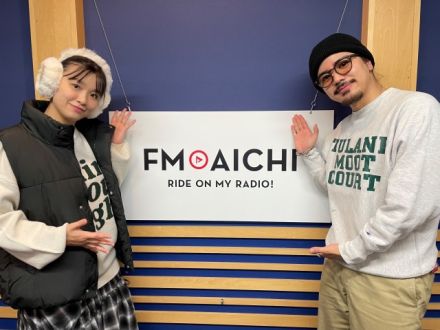 2024年11月15日（金）大須探検隊「WEGO大須店」