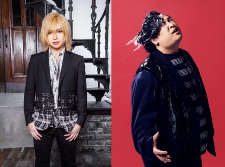 『TOKYO SPEAKEASY』今夜は、鬼龍院翔 さんと、岡崎体育 さんがご来店！