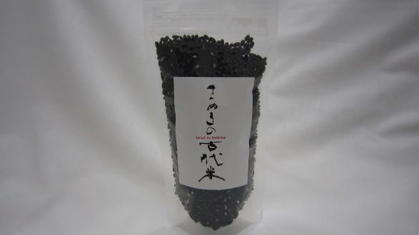 第24回「宇多津町の”黒い米”」2022.09.20
