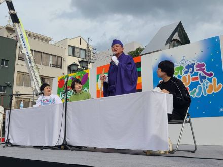 【かっぽじ気分】ハリセンボンのおはみだし #58