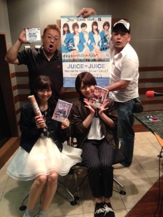 5月13日放送後記