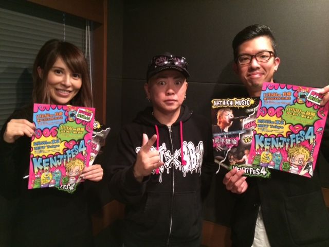 30日、12月1日のゲストは、岡平健治さん☆