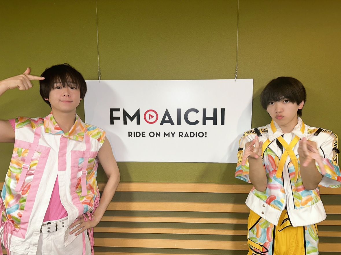 2024年8月26日（月）今週のテーマは、「愛知県を50音順でもっと知ろう！」シリーズ！