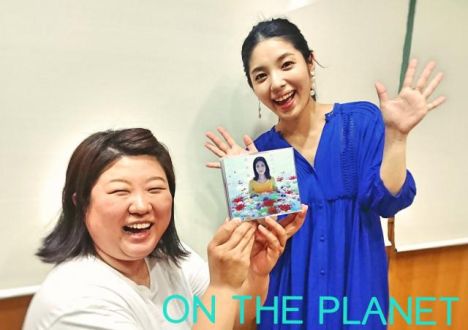 5月30日（木）担当：浦朋恵