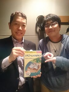 「そうだ、旅にいこう～シドニー＆メルボルン～」