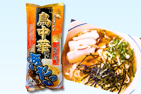 「冷やしグルメ」特集！ 山形「冷やし鳥中華」