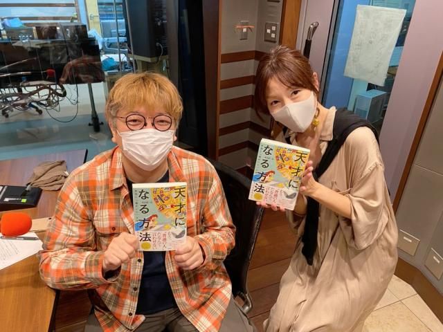 10/12（月）放送後記！テーマは「自販機物語」でした☆