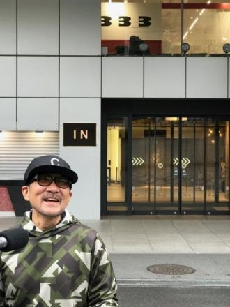 新春スペシャル！　Chage大いに小走る！～ぶらり東京散歩！