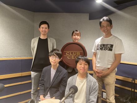 6/30 株式会社セガエックスディー取締役執行役員COO 伊藤真人さん！