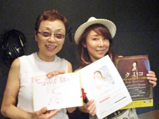 2016.09.21～ 「 歌手クミコさん、人生のSpiceは？ 」