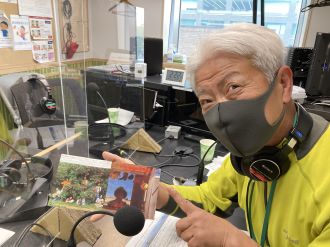 大塚商会Presents Kazuo Yoshida’s BOSSAMANIA 2023/5/6放送