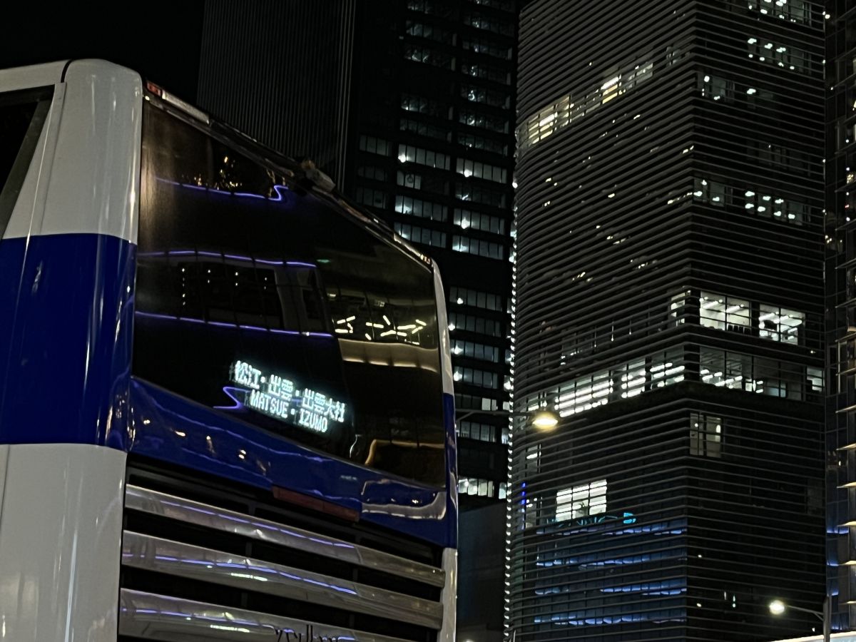 Chit Chat #101 (2024.12.06)