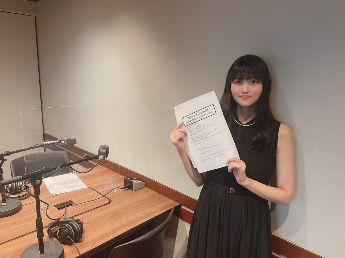 「Dress Down/ 秋元薫」の歌詞を早見沙織が朗読♪『早見沙織の声に出して聴きたいJ-POP』第82回