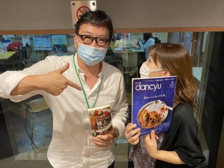 15時台ゲストはdancyu植野広生さん！
