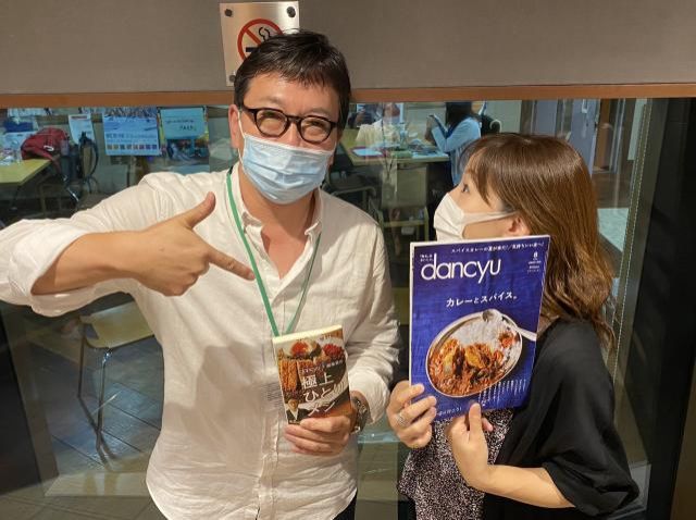 15時台ゲストはdancyu植野広生さん！