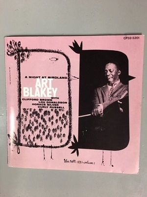 アート・ブレイキー特集！