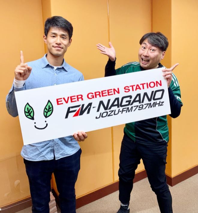 2026年3月5日 ゲストは、松本山雅FC副キャプテンの宮部大己選手！