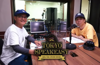 TOKYO SPERAKEASY 5/25 25:00-26:00 OA