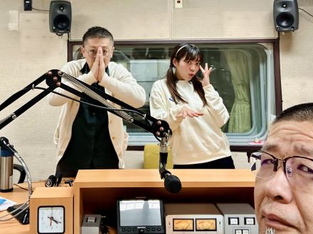 2025年2月13日放送分「師匠の教え！」