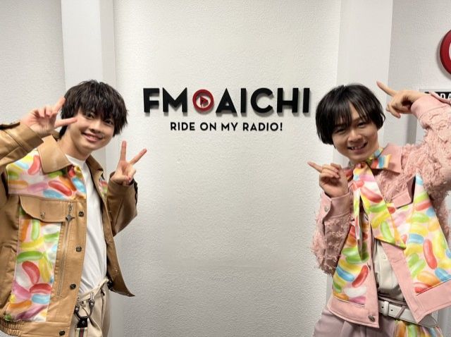 2024年7月17日（水）今週のテーマは、「愛知県を50音順でもっと知ろう！」シリーズ！