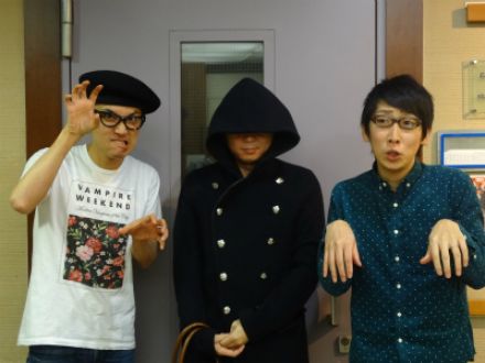 ２０１４．１．２６