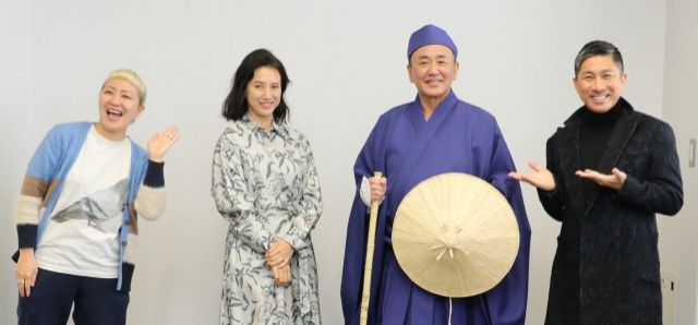 戸田菜穂さんを迎えて公開収録！ （後編）