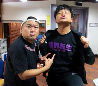 ありがとう浮牛城まつり！