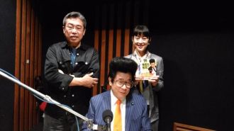 2017年6月18日のPEOPLE 編集長！お時間ですは…