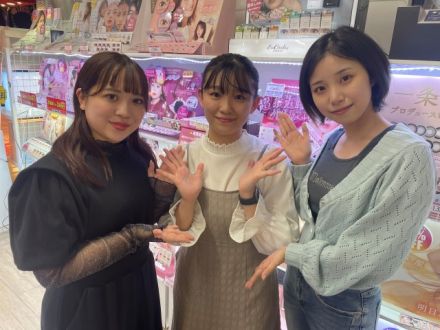 2024年11月22日（金）大須探検隊「カラコンショップHOTMART」