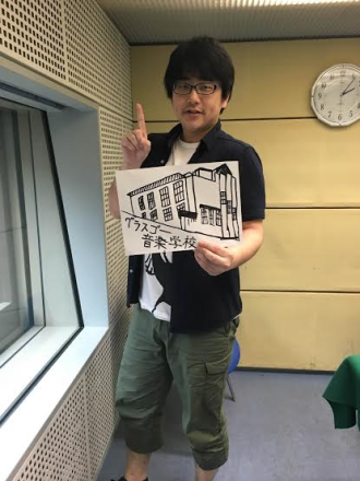 7月11日（月）～Travis～