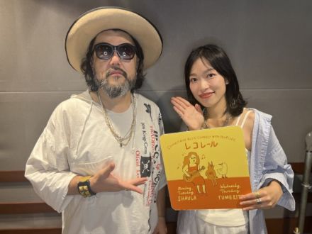 8/13(水)にお迎えしたのは・・・？（14時台）