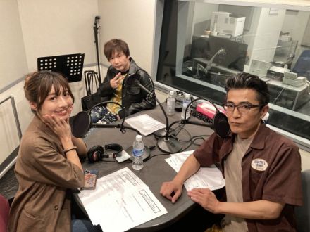 2023年10月7日(土) ウォンチューRADIO