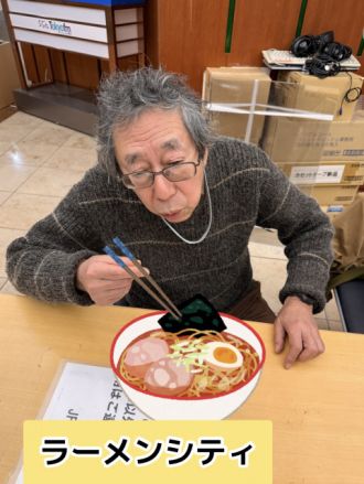 ラーメンシティ