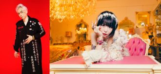 『TOKYO SPEAKEASY』今夜は、大槻ケンヂさんと、大森靖子さんがご来店！