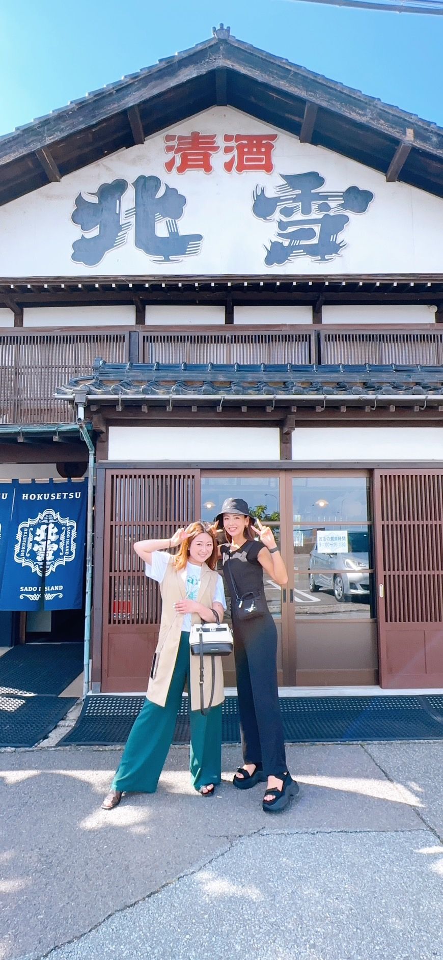 6月24日　サタナビ佐渡市　酒井春奈＆本間紗理奈