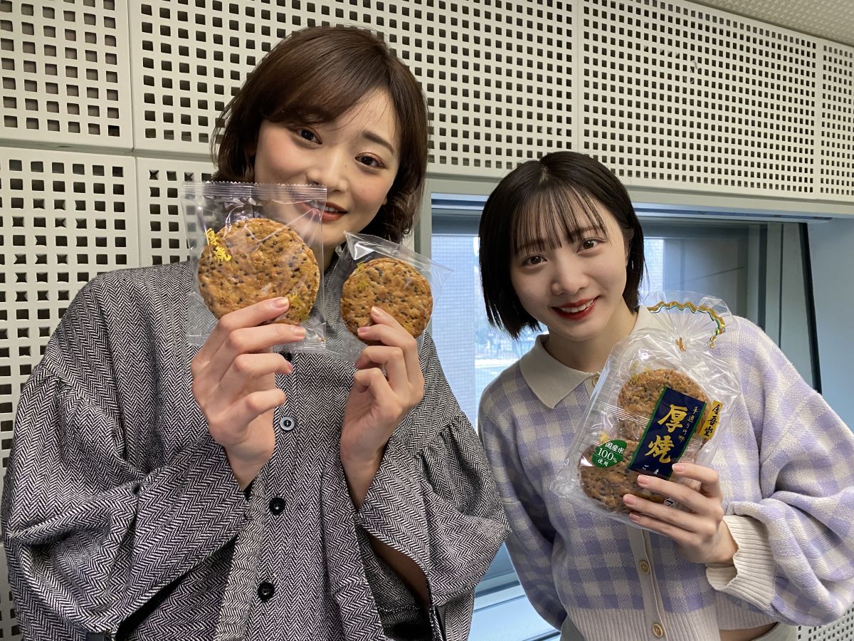 ゴールデンウイーク間近！能條愛未と美麗が想像の旅にあなたを誘います・・・・