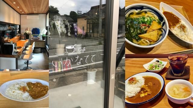 6月16日（金）オンエアリスト～otonote～