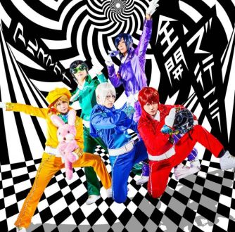 今宵、貴方の心にどんな音楽がギフトされましたか？