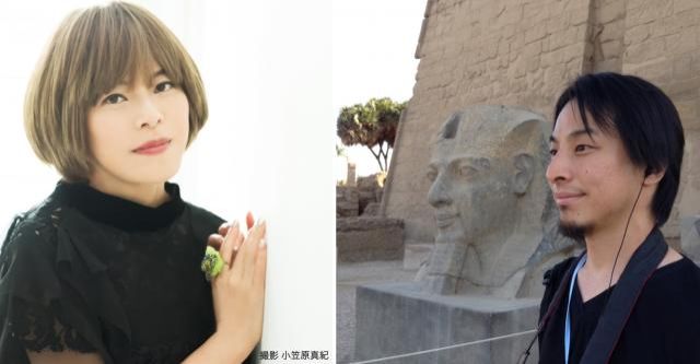 『TOKYO SPEAKEASY』 今夜は脚本家 北川悦吏子さんと2ちゃんねる開設者 ひろゆきさんが来店！