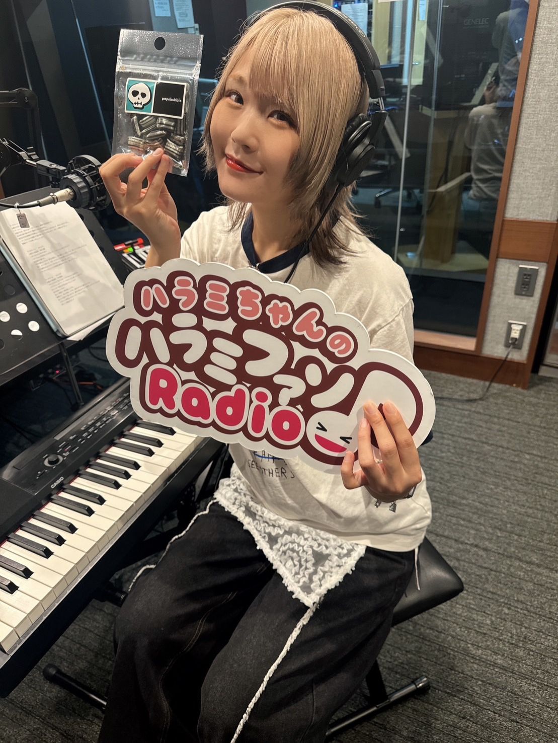 おかわり　229杯目～メッセージ紹介 &amp;「ひまわりの約束」プレイバック～