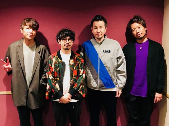 ASIAN KUNG-FU GENERATION②～アジカン的、恋愛のアプローチ！？～