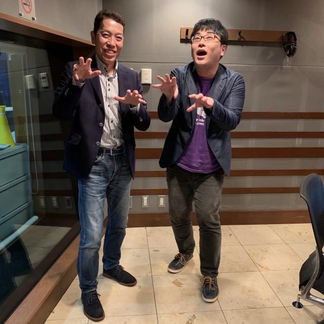 「そうだ、旅にいこう　～ニューヨーク～」