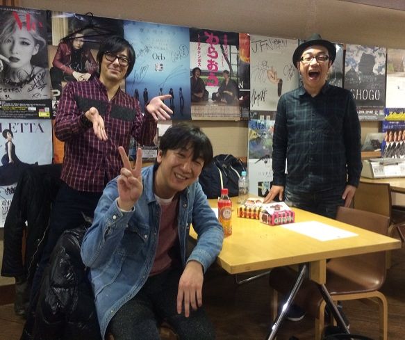 お疲れさまでした！