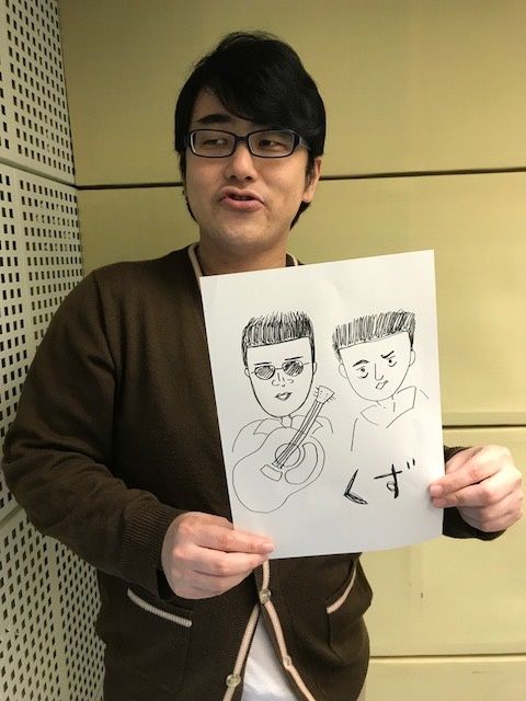 10月26日（木）～山口智充～